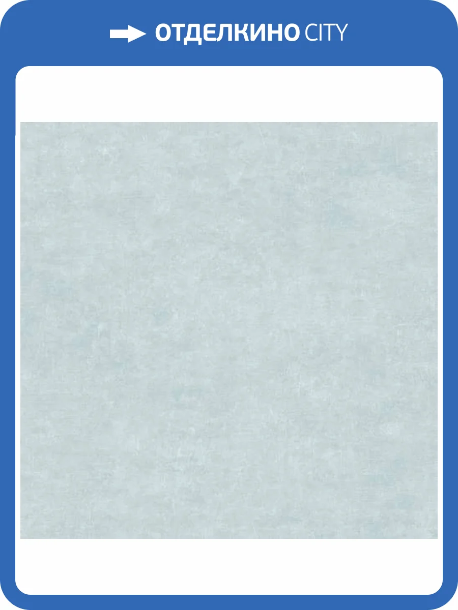 Обои Erismann Botanika 60684-05 фото 2