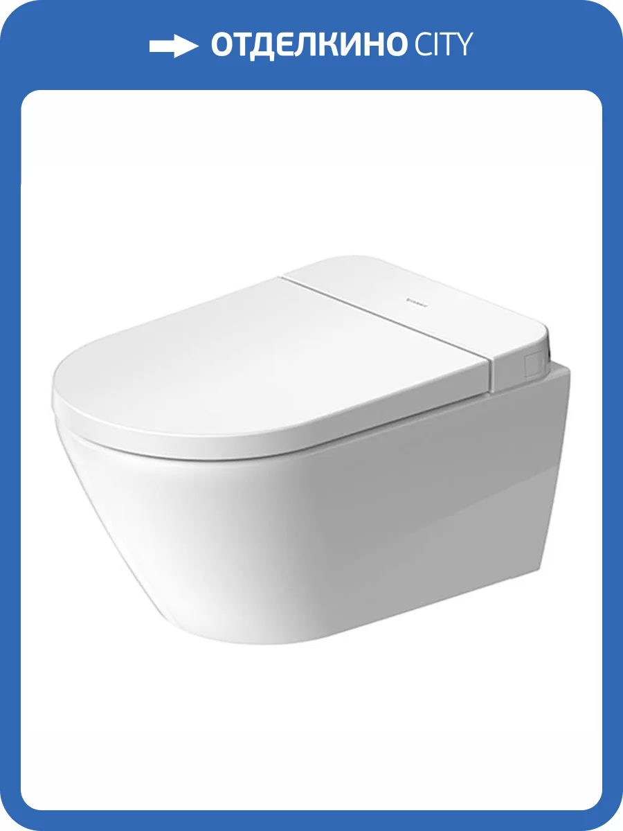 Унитаз подвесной Duravit D-Neo 654000012004300 с крышкой-биде фото 3