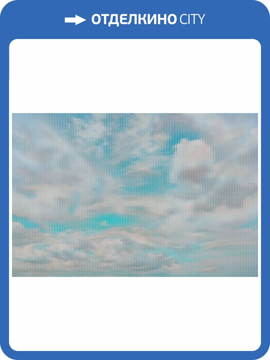 Фреска La Stanza Alba 800161 песок (размер на заказ) фото 2