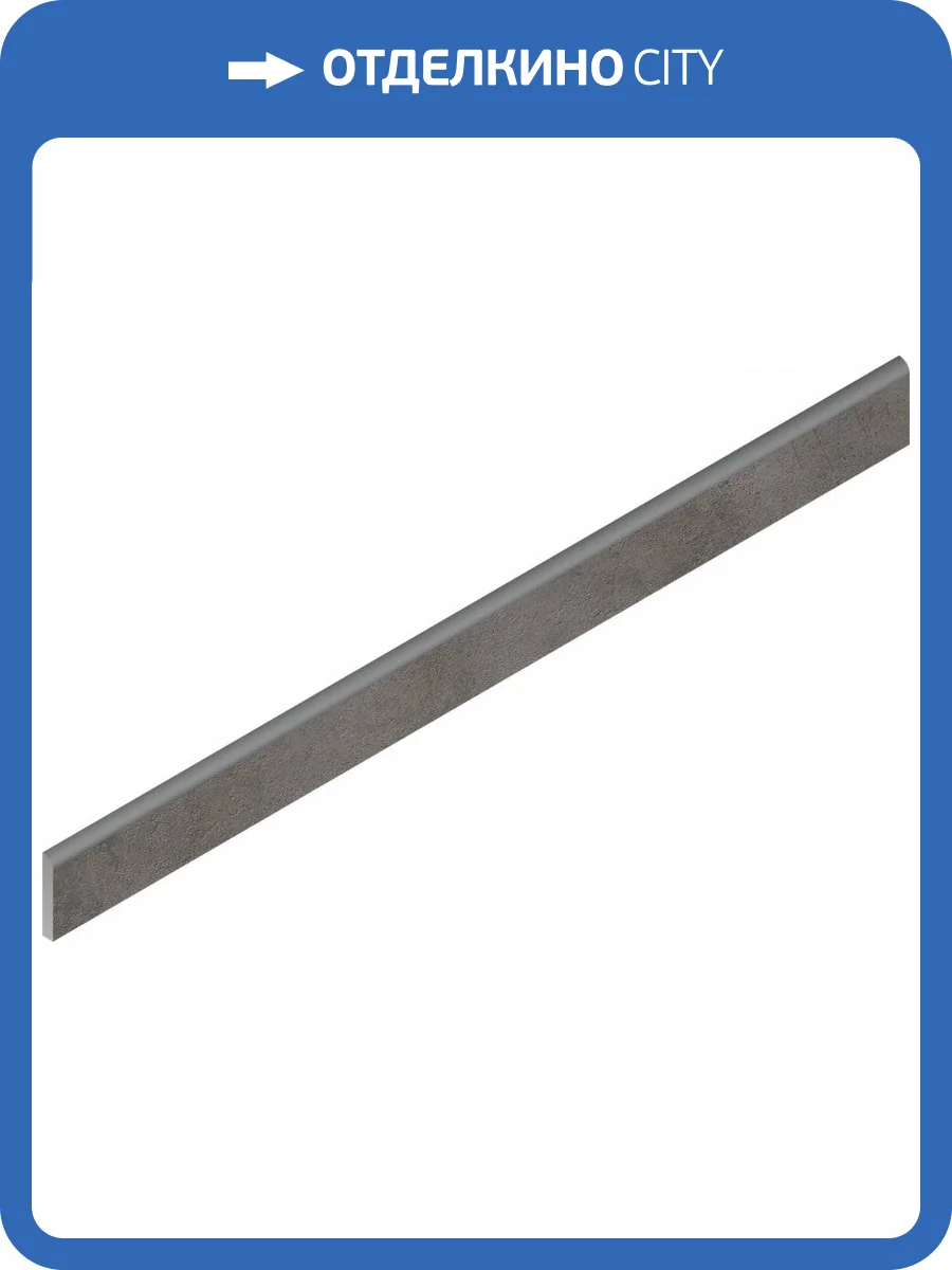 Плинтус Italon Миллениум 610130004209 Блэк 7.2x80 фото 2