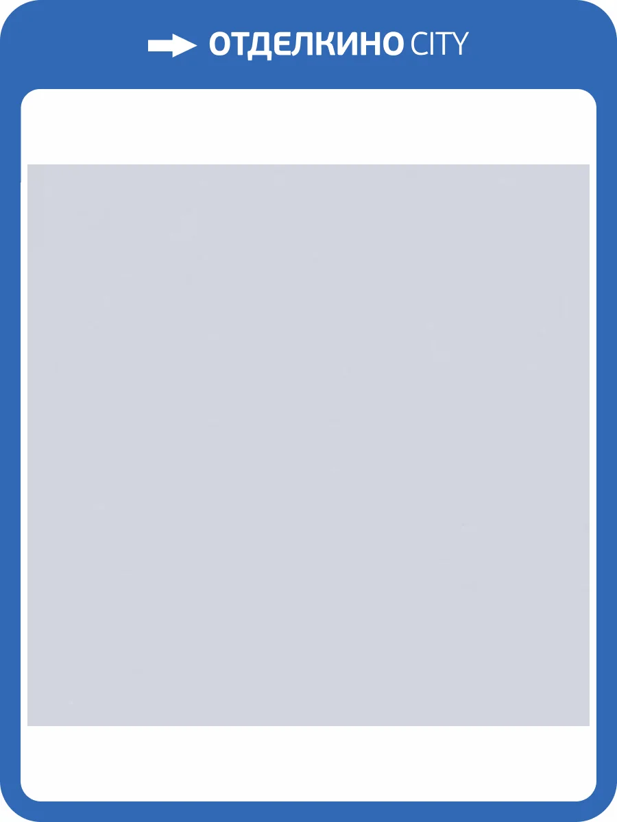 Обои Marburg Trace 97760 фото 2