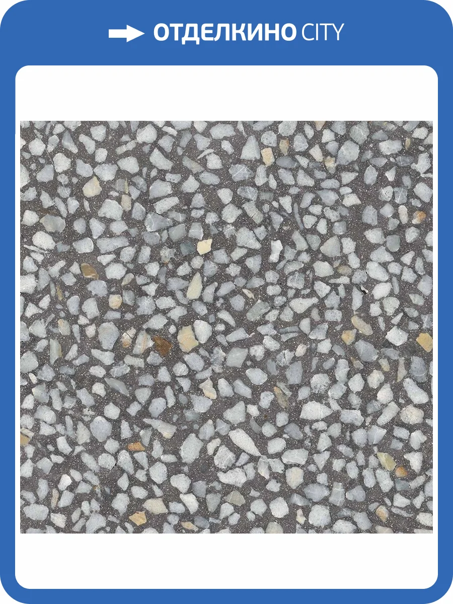 Керамогранит Vives Farnese Amalfi-R Grafito 29.3x29.3 фото 9