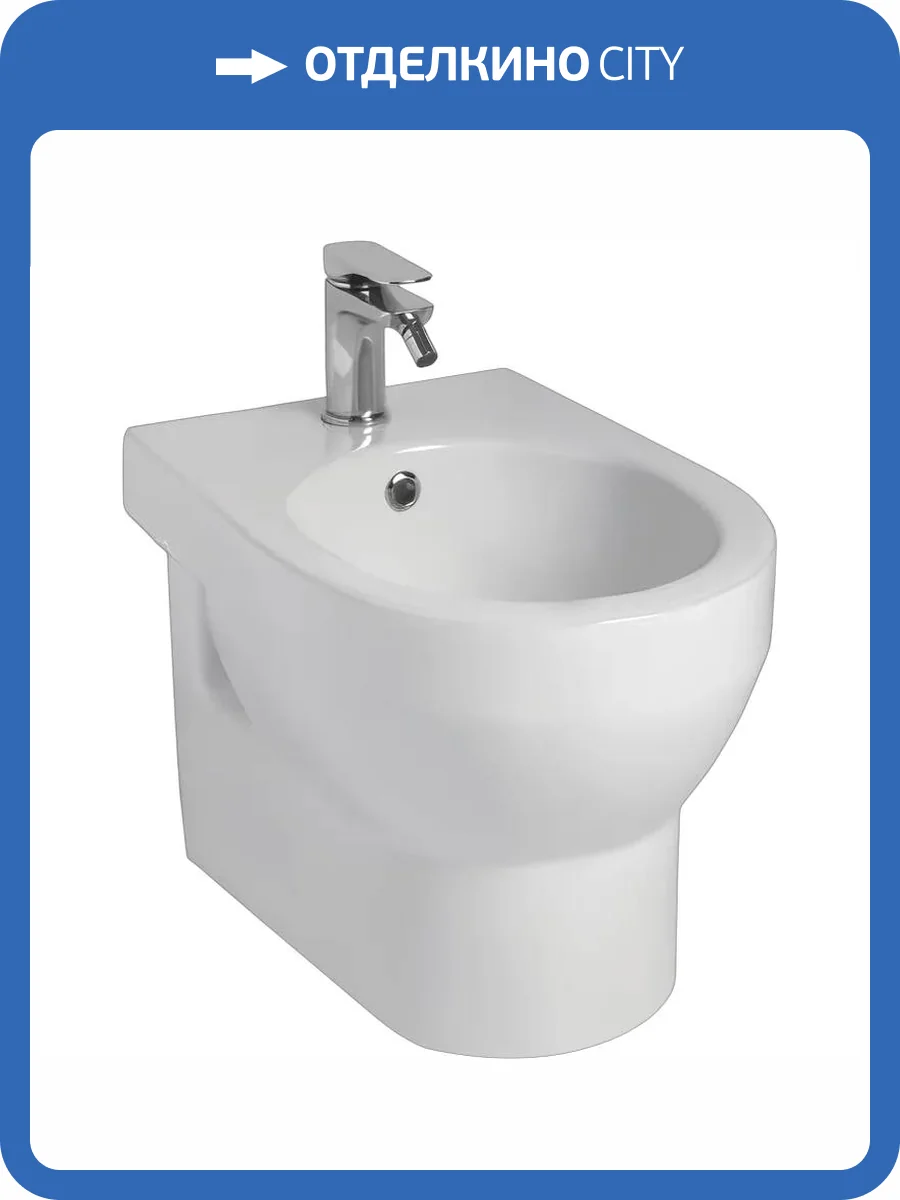 Биде подвесное ArtCeram Smarty 2.0 SMB001 01 00 фото 3