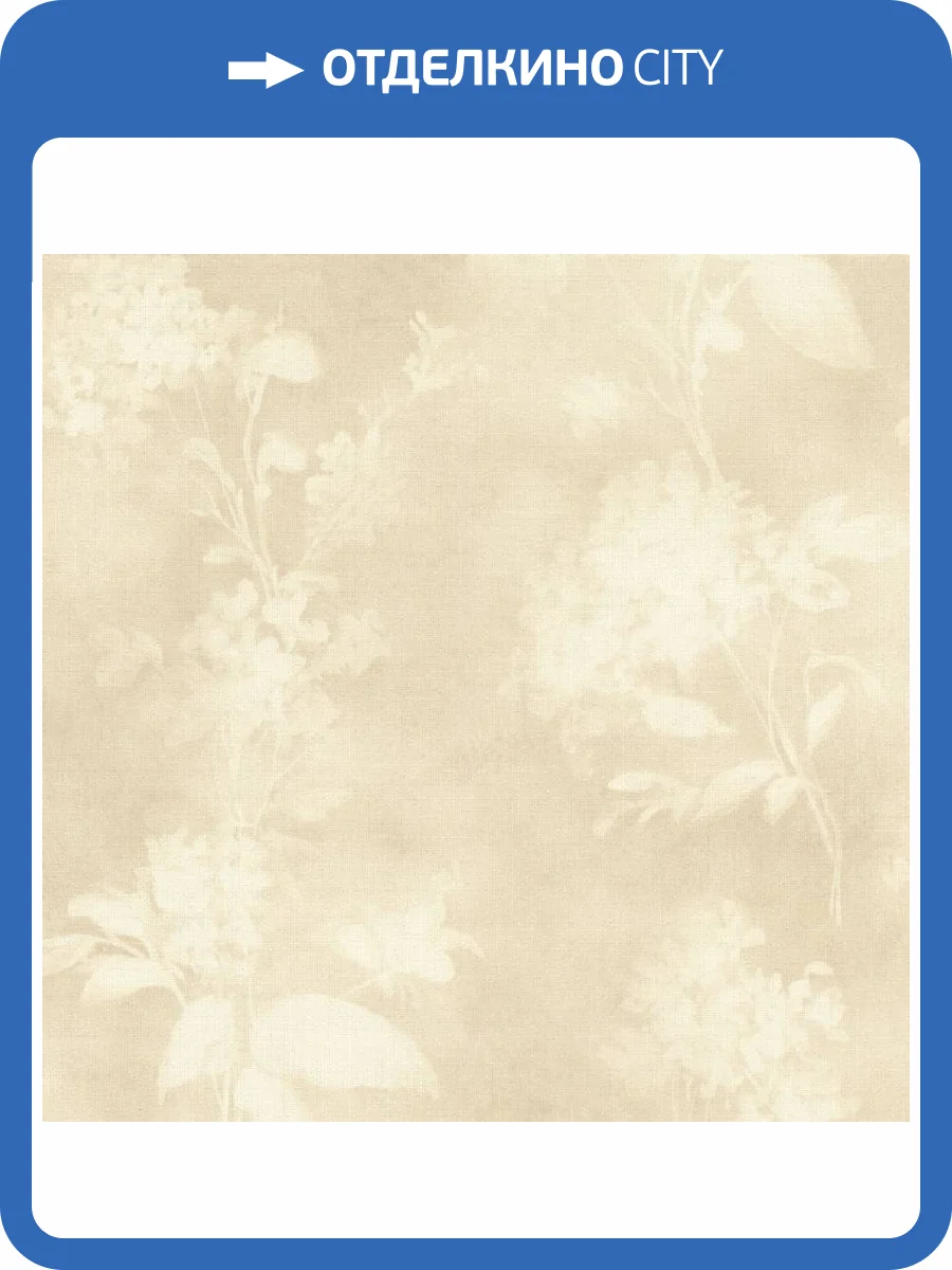 Обои Rasch Florentine IV 481419 фото 2