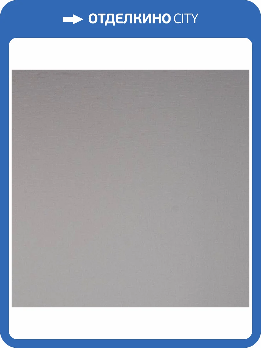 Обои Andrea Rossi Spectrum Box 54455-1 фото 2