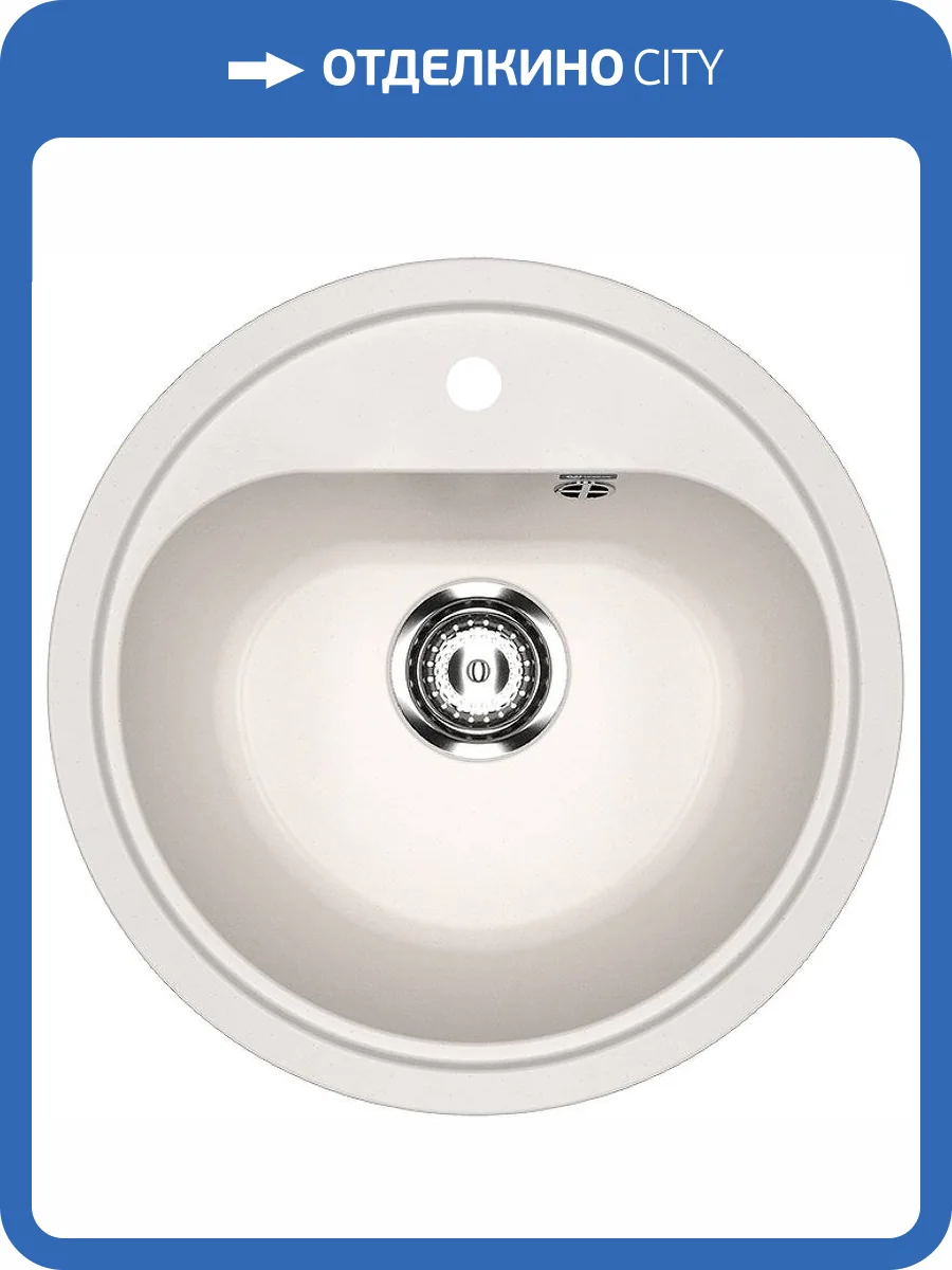Мойка кухонная Ulgran Classic U-700-331 белый фото 4