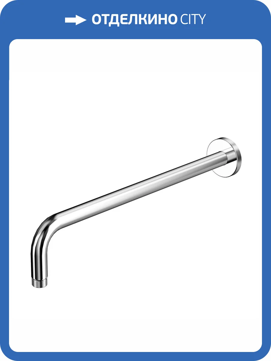 Кронштейн для верхнего душа WHITECROSS Y Y1310CR хром фото 3