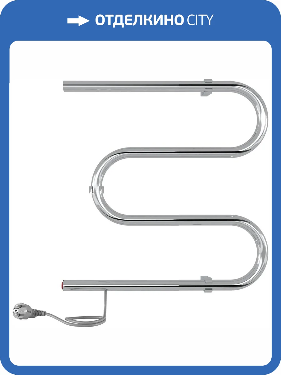 Полотенцесушитель электрический Indigo M ME50-50 фото 4