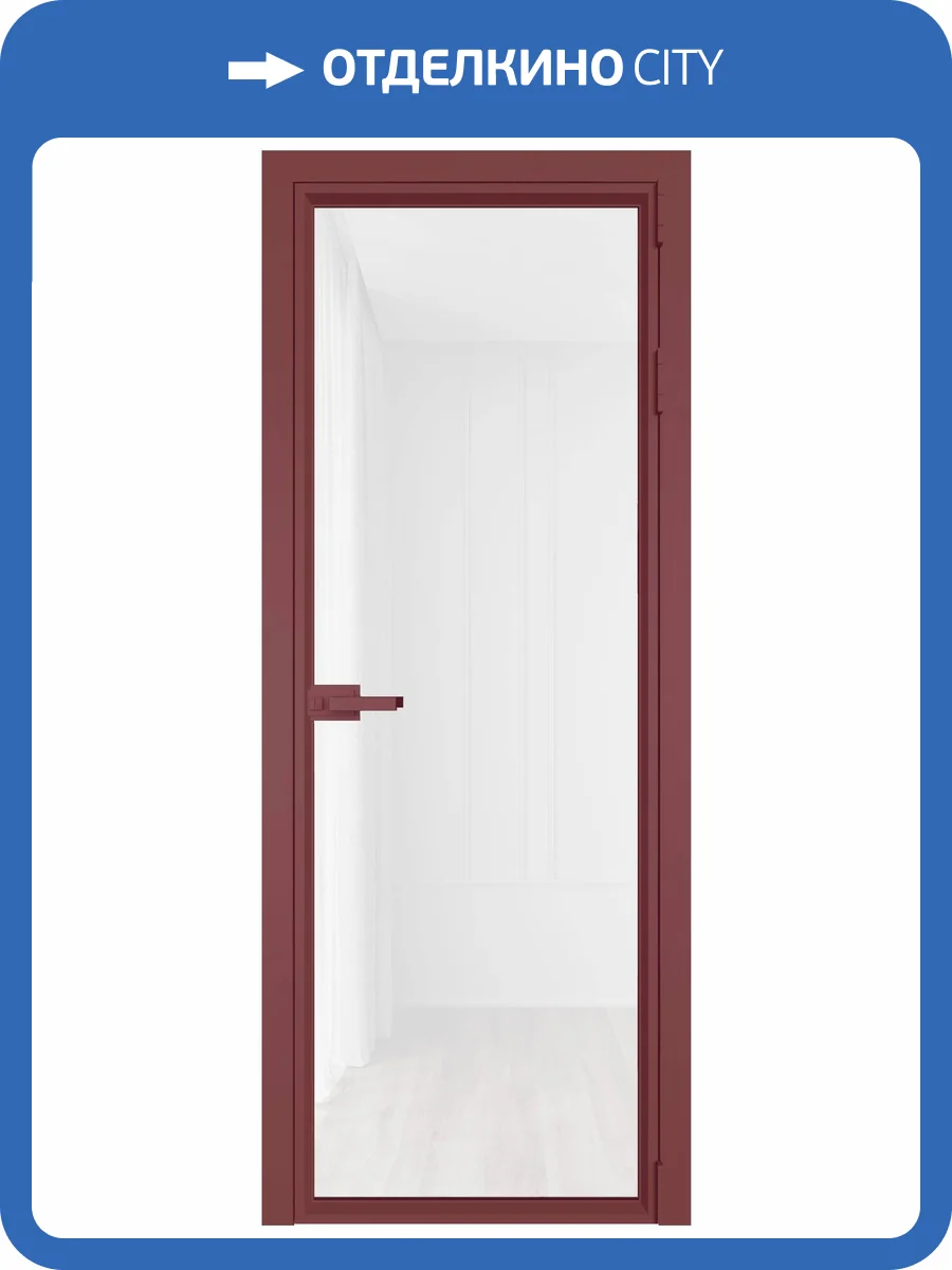 Межкомнатная дверь Profil Doors 1 AV цвет профиля Красный антрацит, стекло безопасное 6 мм белый триплекс 800x2000 фото 2