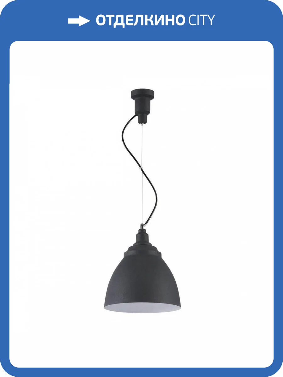 Подвесной светильник Maytoni Bellevue P534PL-01B фото 5