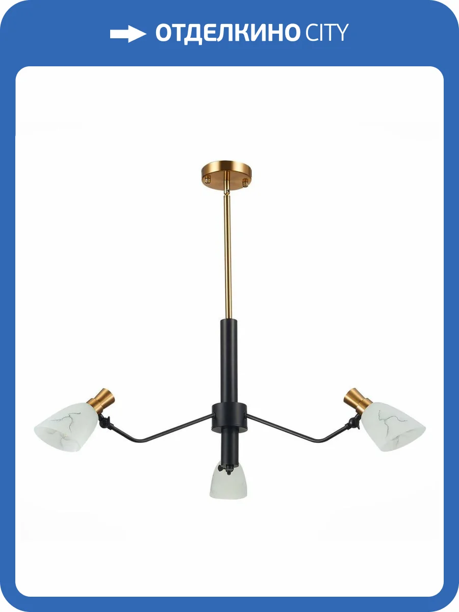 Подвесная люстра Evoluce Lita SLE205403-03 фото 4