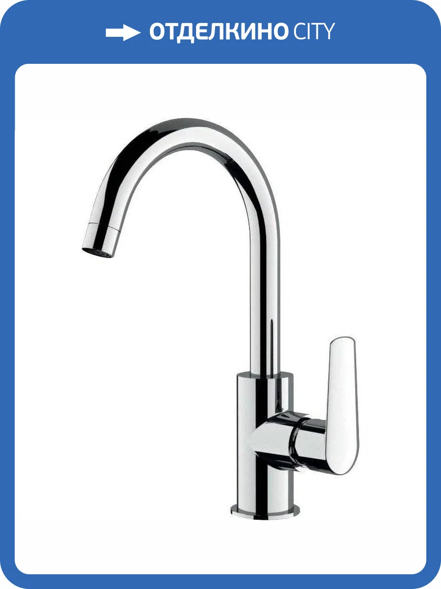 Смеситель для раковины Remer Vanity V72C фото 3