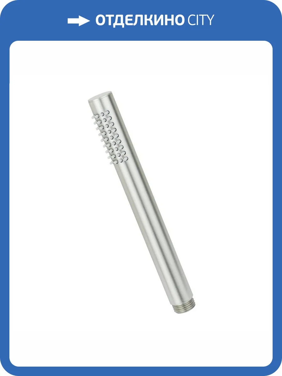 Лейка для душа Giulini Futuro F1782NKO никель фото 2