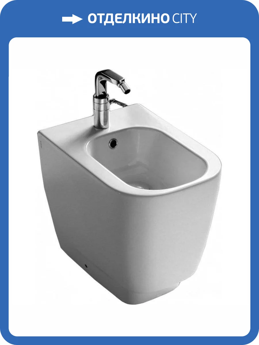 Биде напольное Hatria Fusion 48 YXC9 фото 2