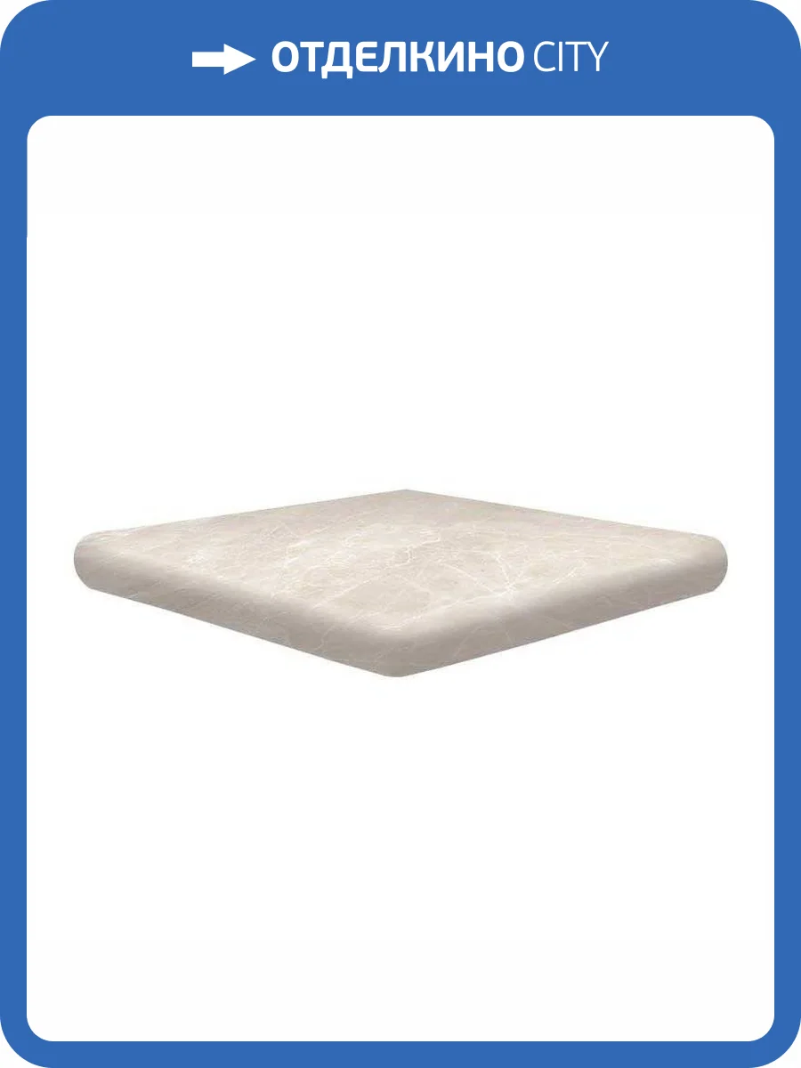 Ступень Exagres Nevada Cartabon Lime 33x33 фото 5