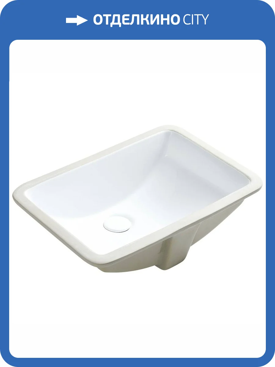 Раковина Aquatek AQ10491-00 53 см фото 3