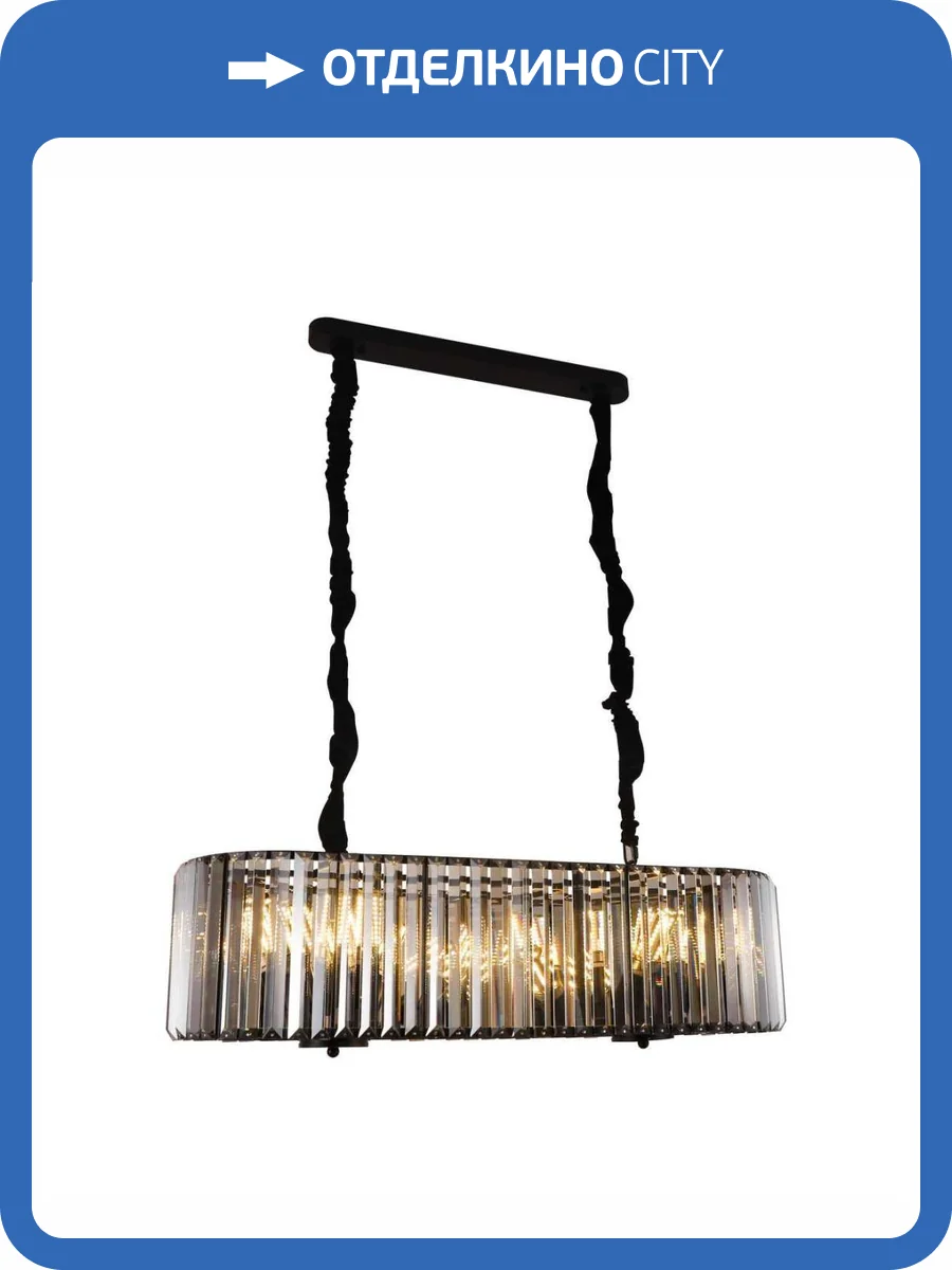 Люстра подвесная Alfa Light F4024-65 фото 2