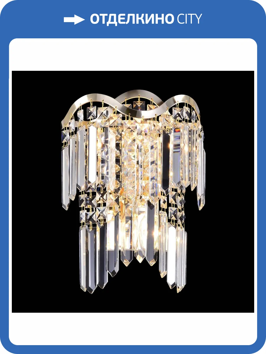 Настенный светильник Maytoni Gracia DIA201WL-02G фото 2