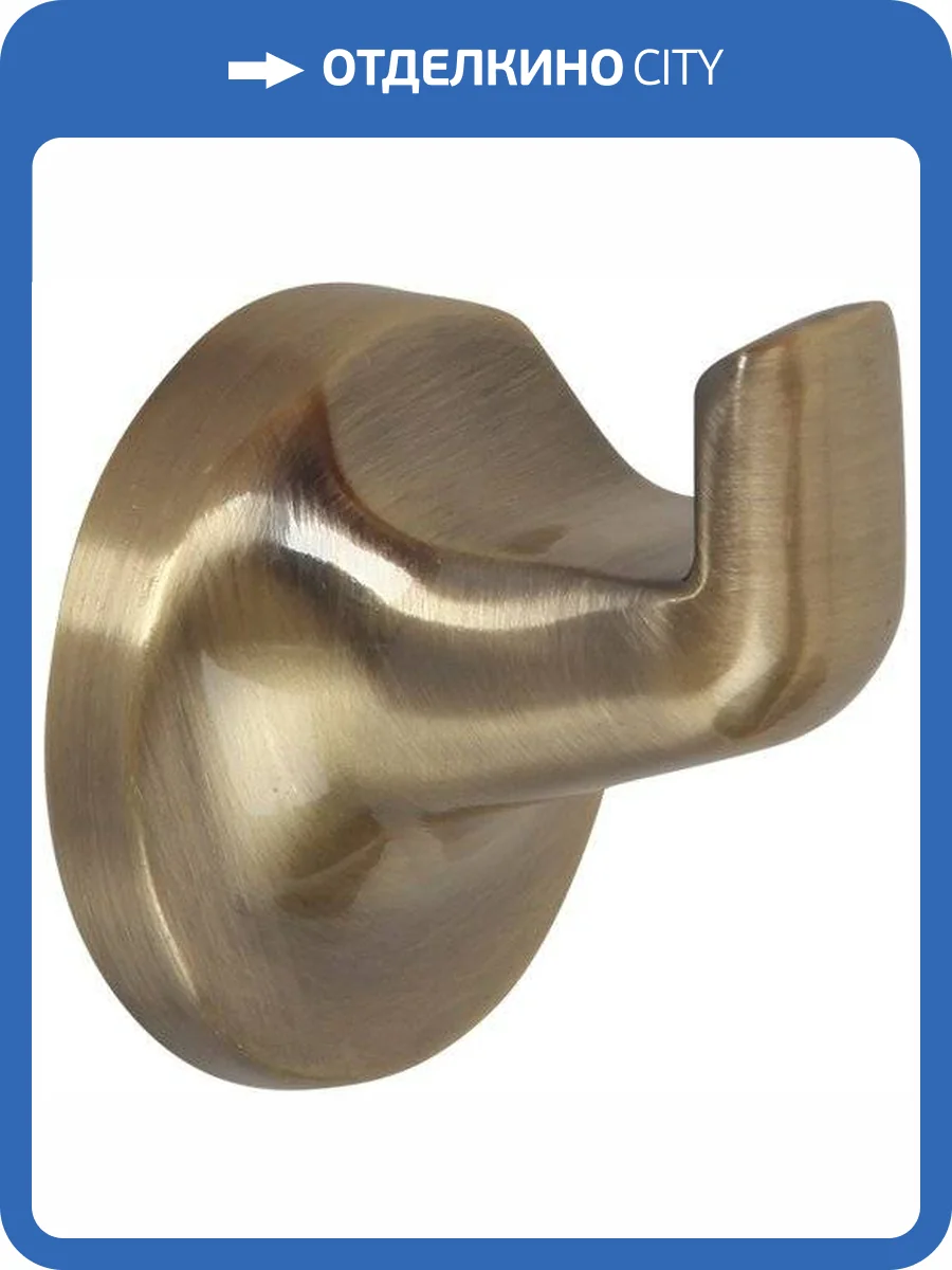 Крючок Veragio Oscar OSC-5231.BR бронза фото 3