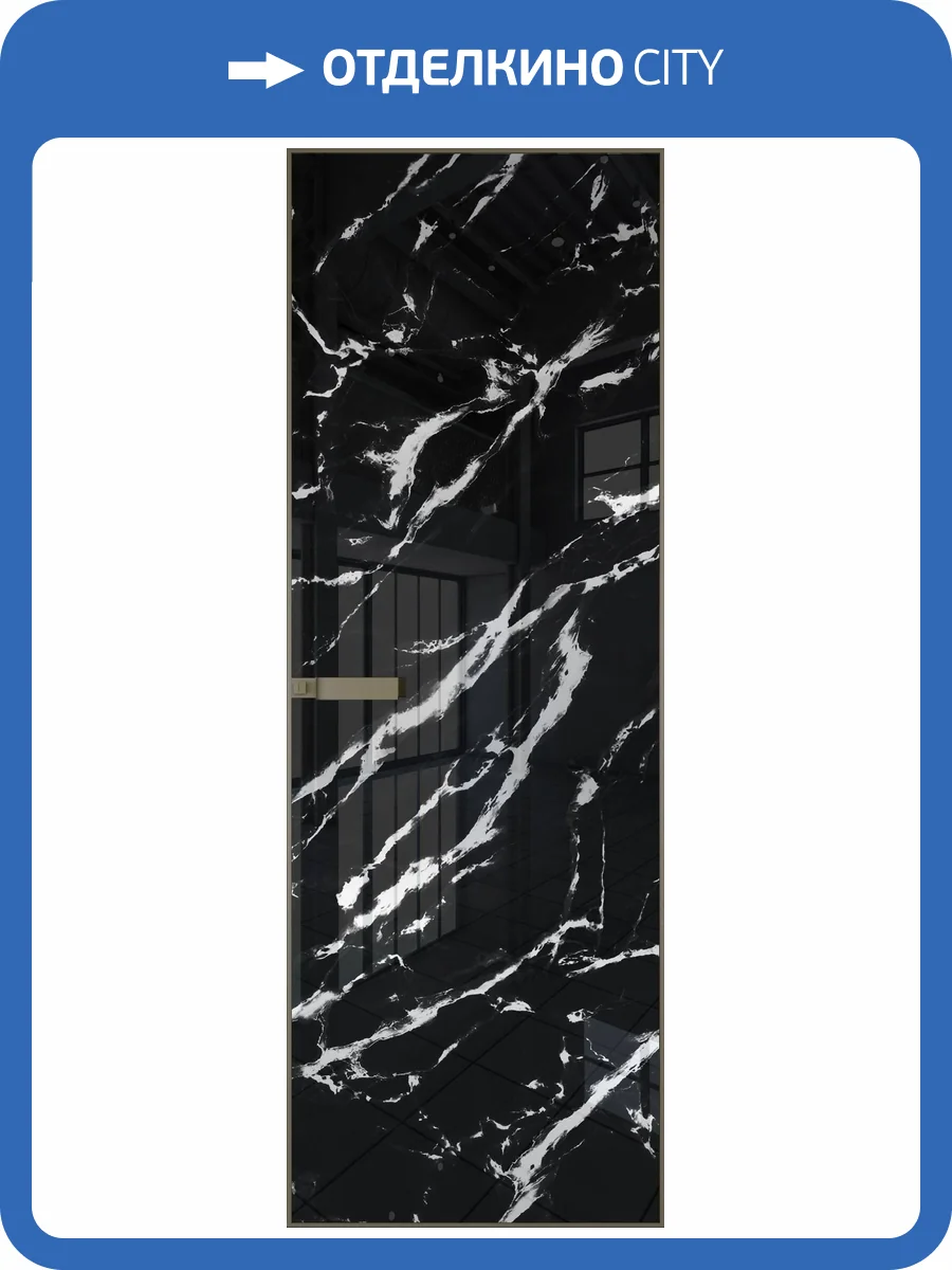 Межкомнатная дверь Profil Doors 1 AGN цвет профиля Шампань, стекло безопасное 4 мм нефи черный узор серебро 800x2000 фото 2