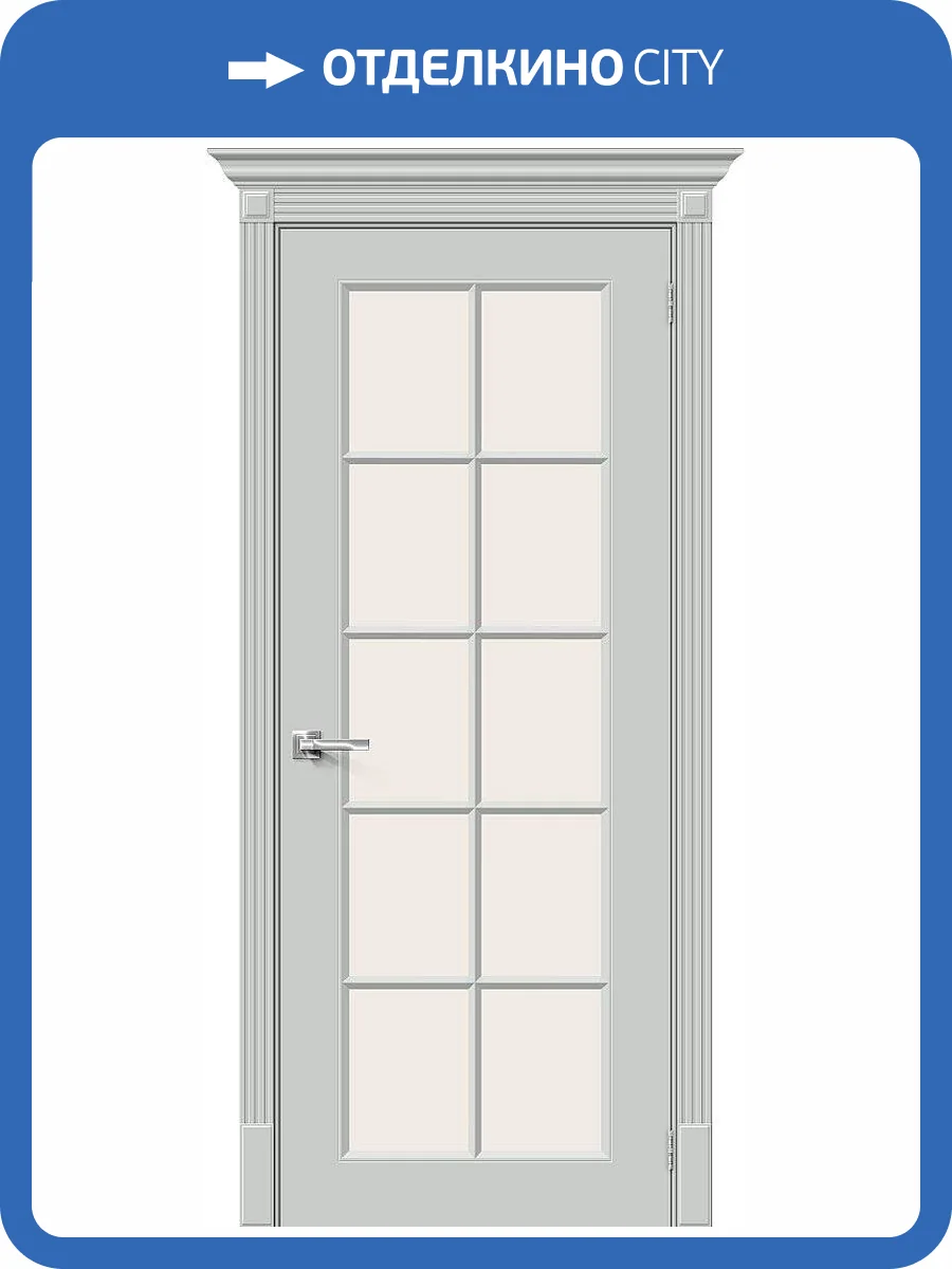 Межкомнатная дверь Bravo 013-0532 Скинни-11.1 Grace 200x70 фото 2