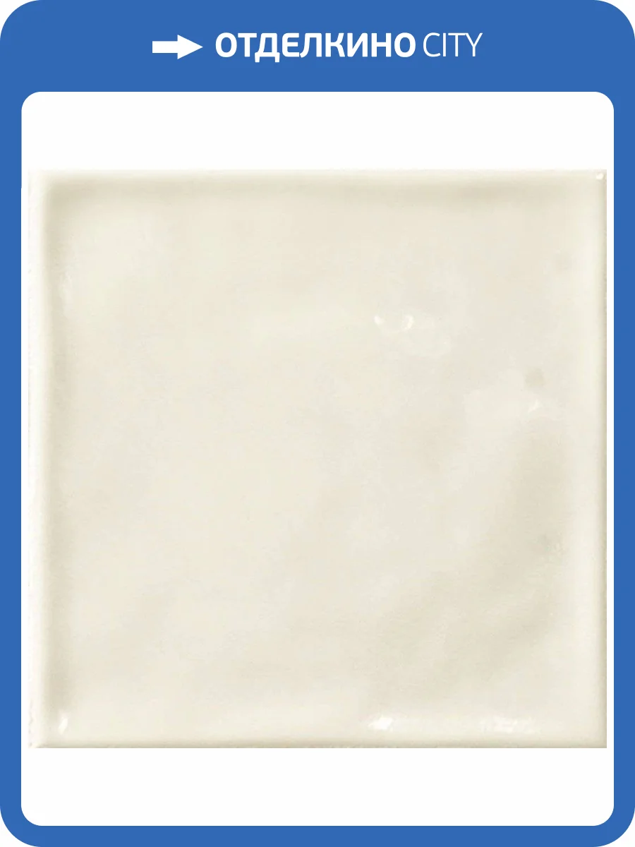 Керамическая плитка El Barco Chic Neutro 15x15 фото 2