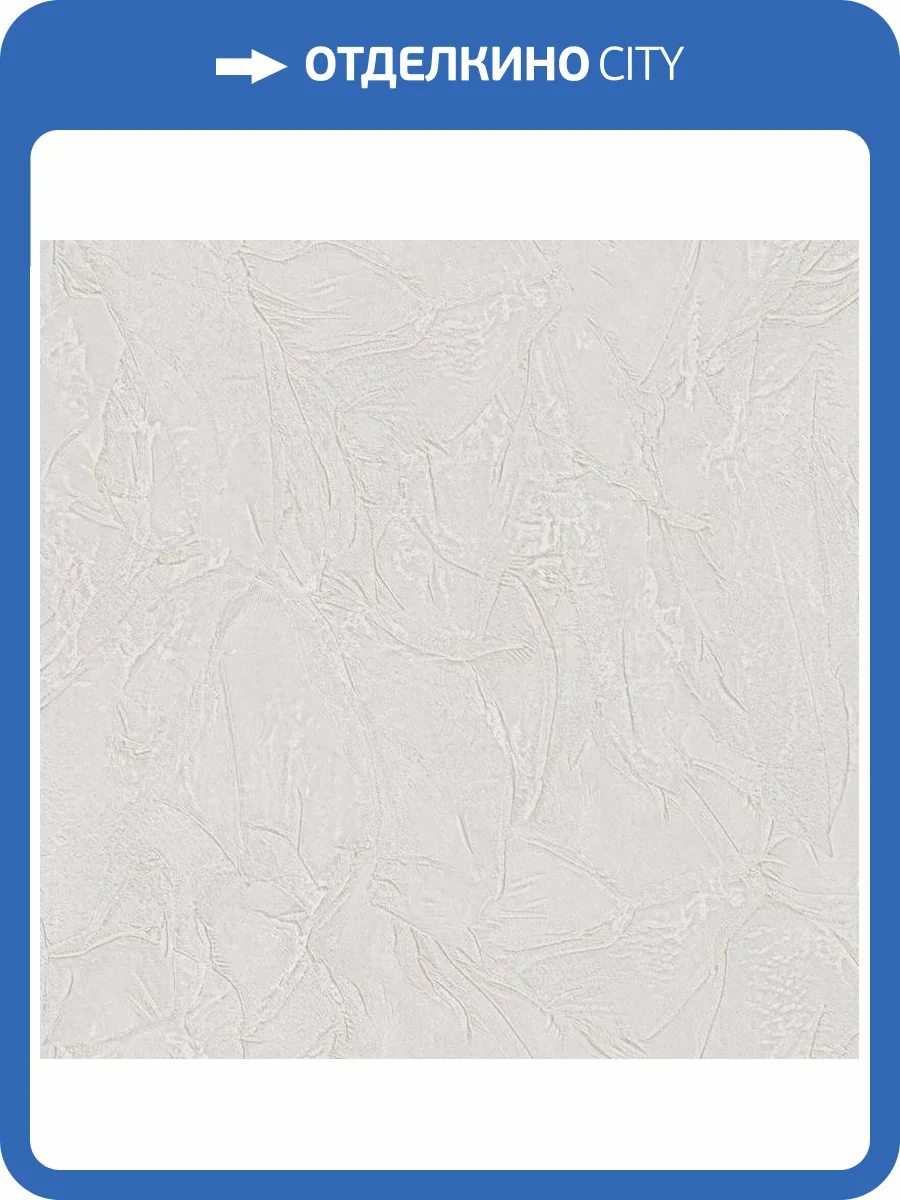 Обои Zambaiti Parati Elie Saab 2 Z34934 фото 2