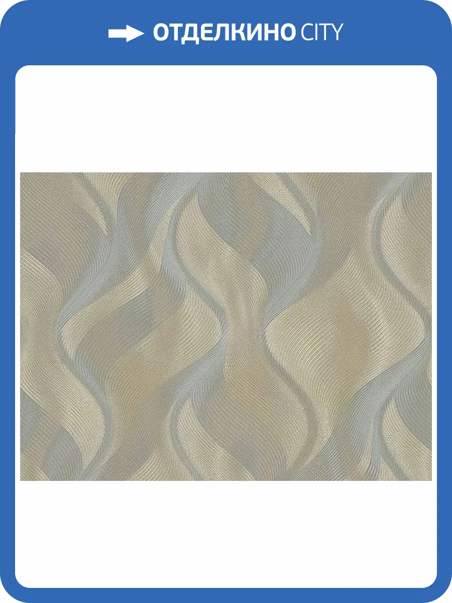 Обои Fipar Viaggio Italiano R 23022 фото 2