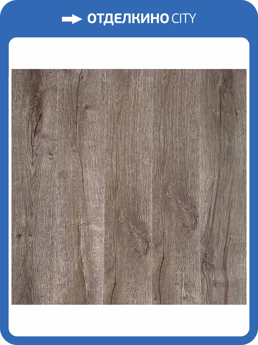 SPC Ламинат Westerhof Spark 4/42 4V 2003-1 Vulcan 1200x183 фото 3