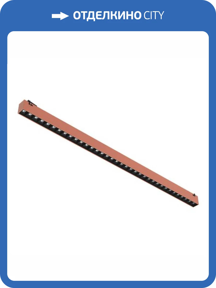 Подвесной светильник Divinare Decorato 2468/34 SP-36 фото 2