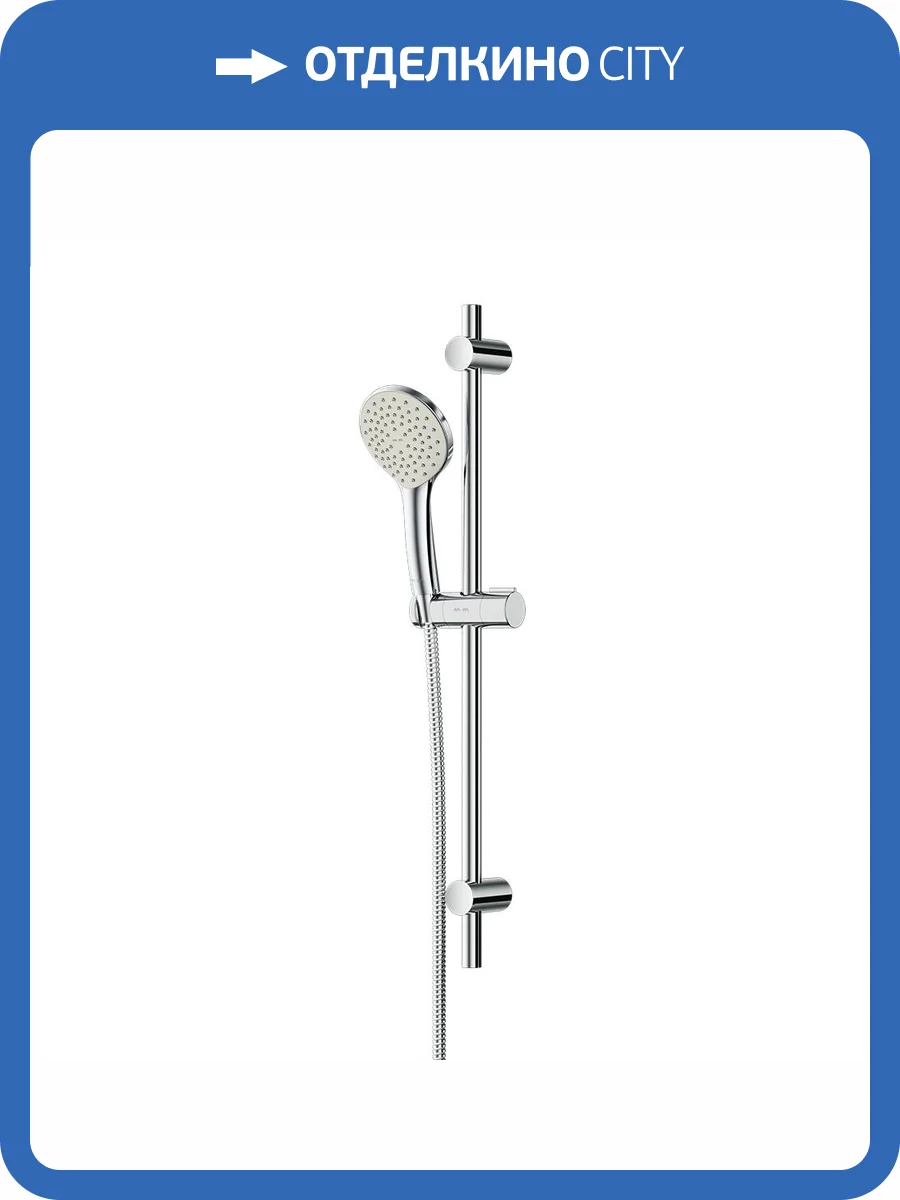 Душевой гарнитур Am.Pm Gem F0190000 фото 9