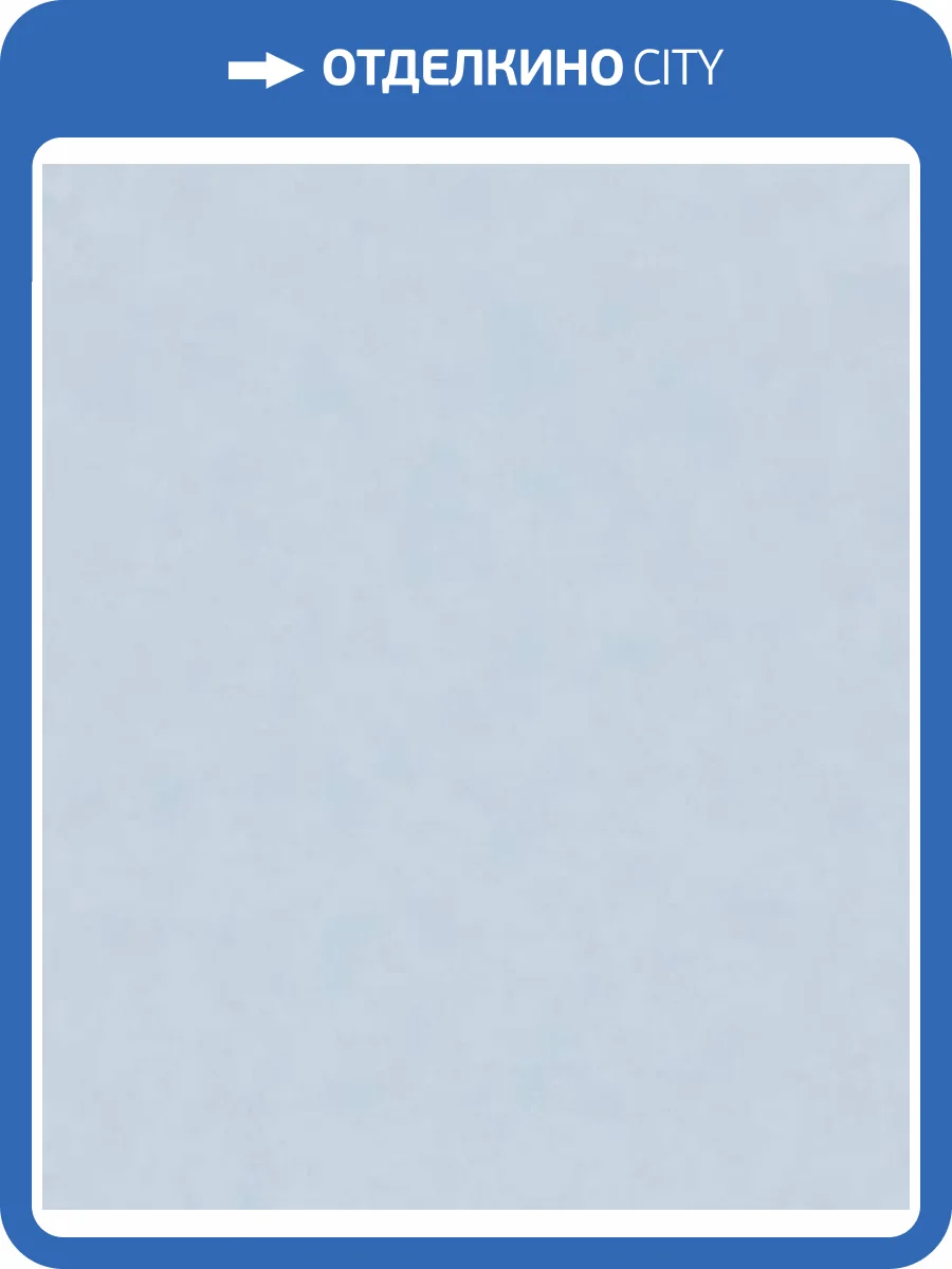 Обои Marburg Shades Iconic 34416 фото 2