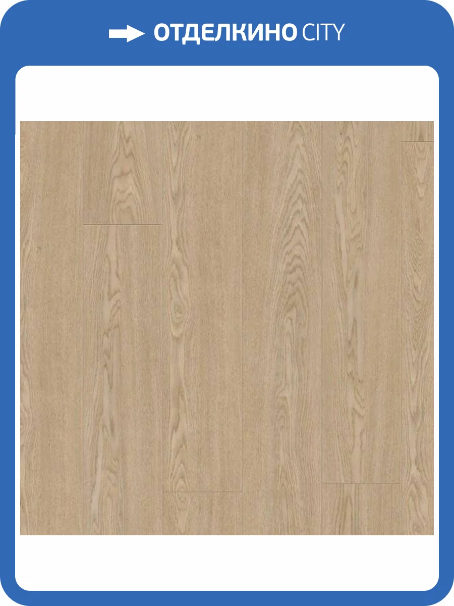 Ламинат Kronotex Exquisit 8/32 4V D3672 Дуб Турин 1380x193 фото 3