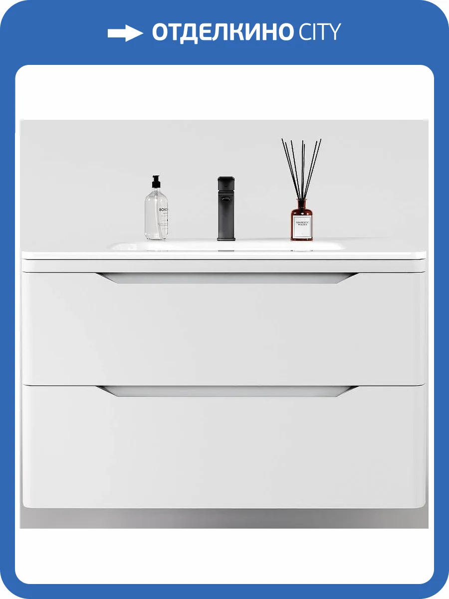 Тумба под раковину Style Line Марелла 90 СС-00002413 подвесная, 2 ящика, Люкс антискрейтч, белый матовый фото 6