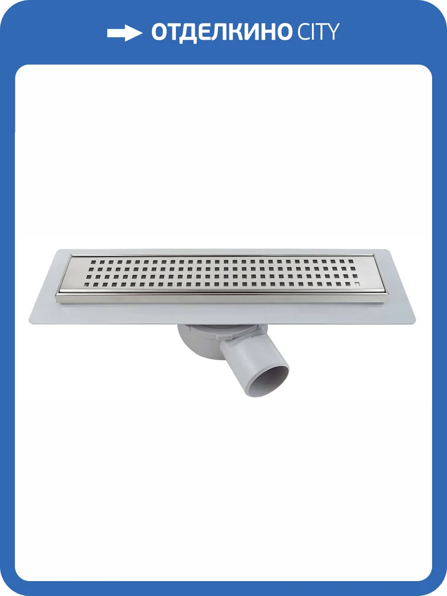 Душевой лоток Vincea Say Almira Jasmin SAY.605.70.P.PITI 70 см, хром фото 3