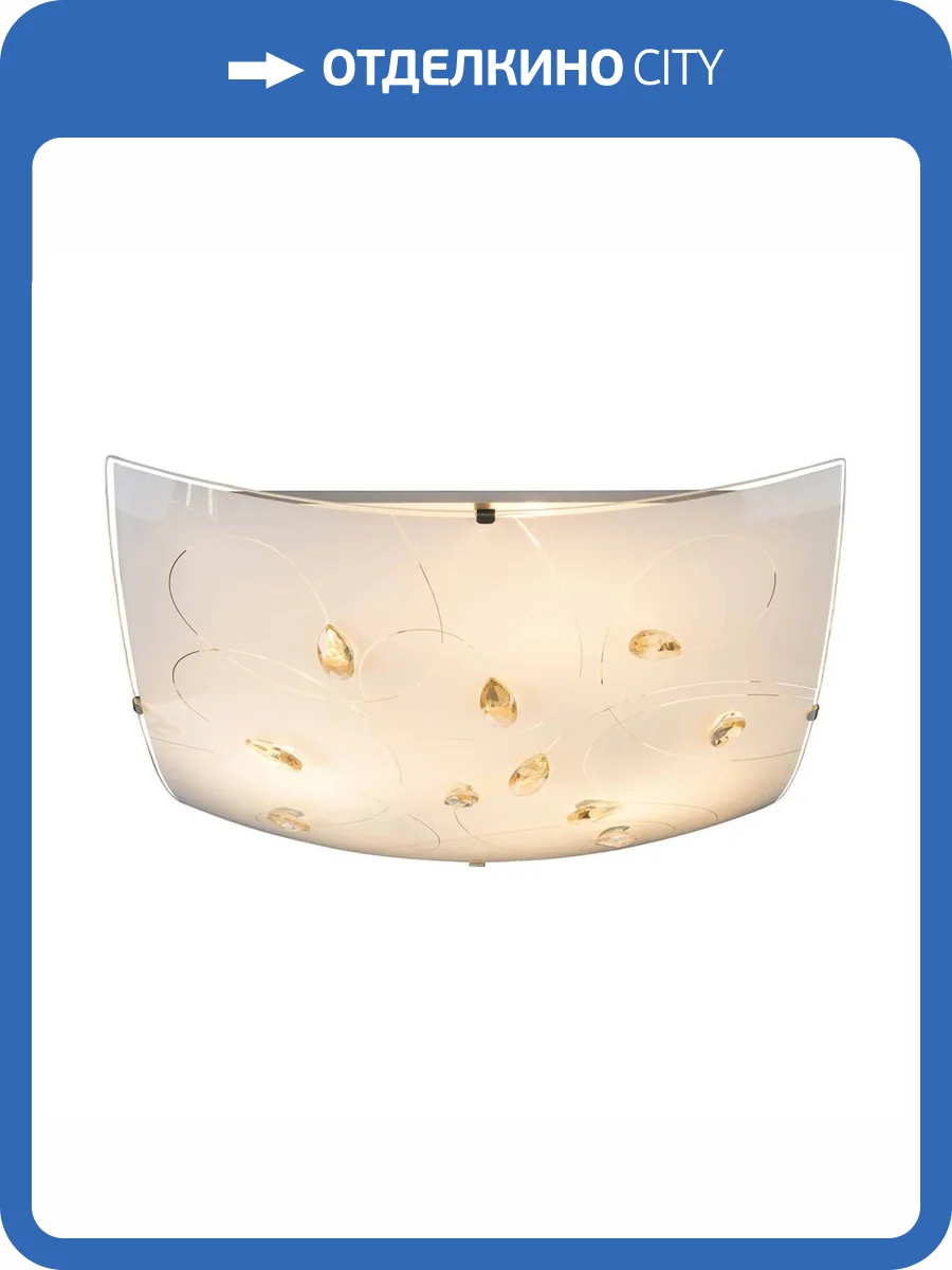 Настенно-потолочный светильник Globo Taveuni 40393-3 фото 2