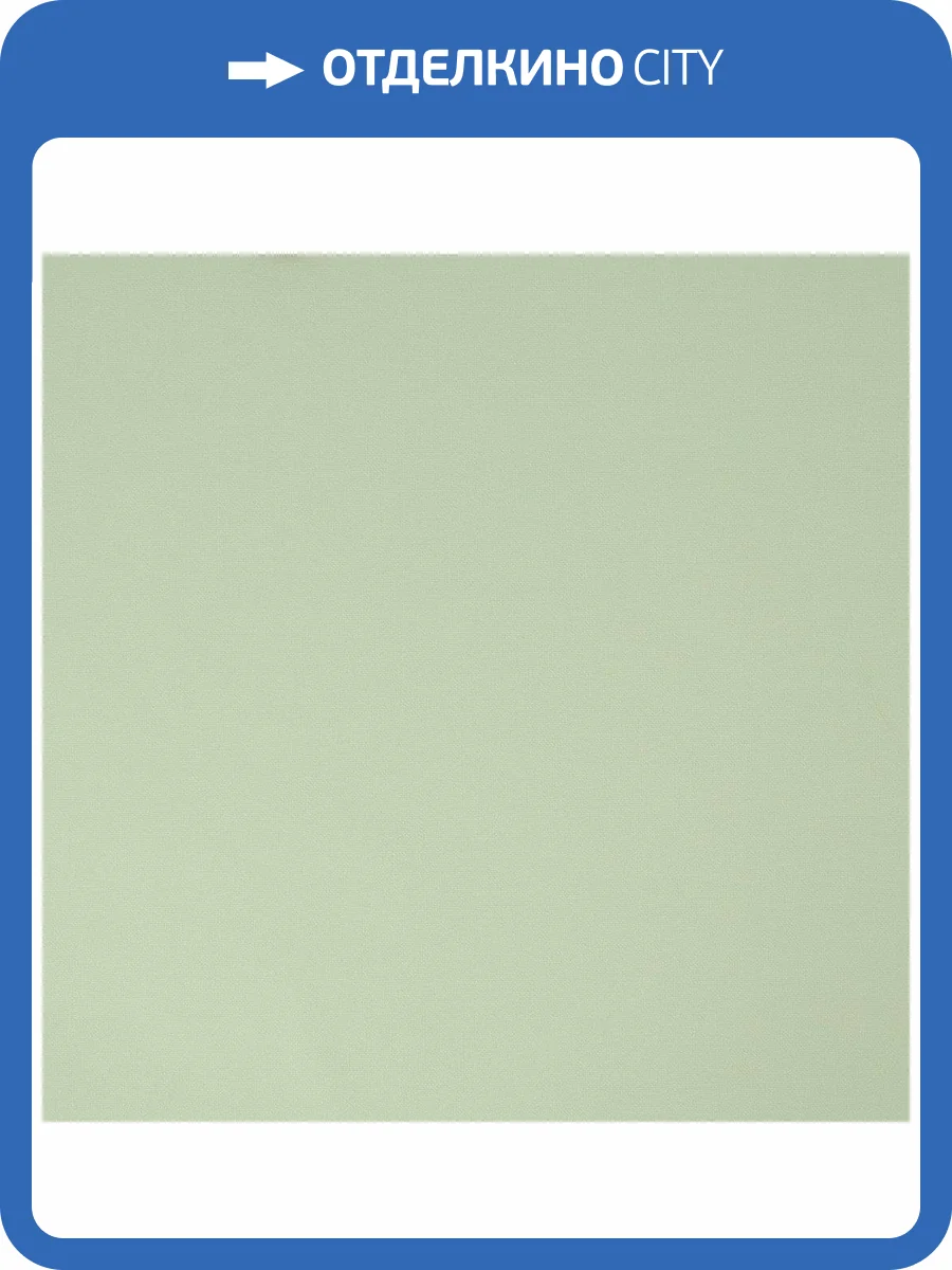 Обои флизелиновые Aura Lost Island 100038 фото 3