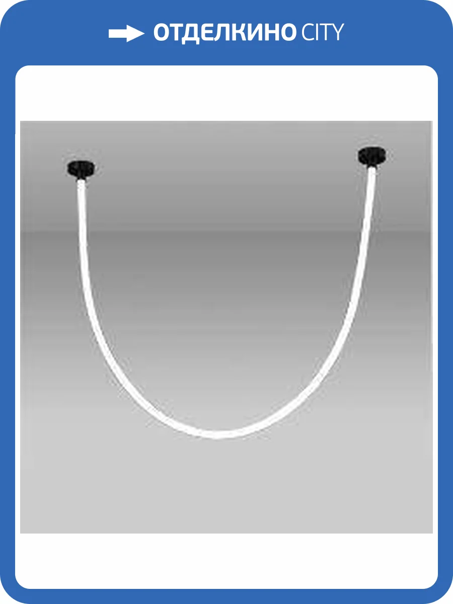 Подвесной светильник Kink Light Венди 08031-200,19(3000-6000K) фото 2