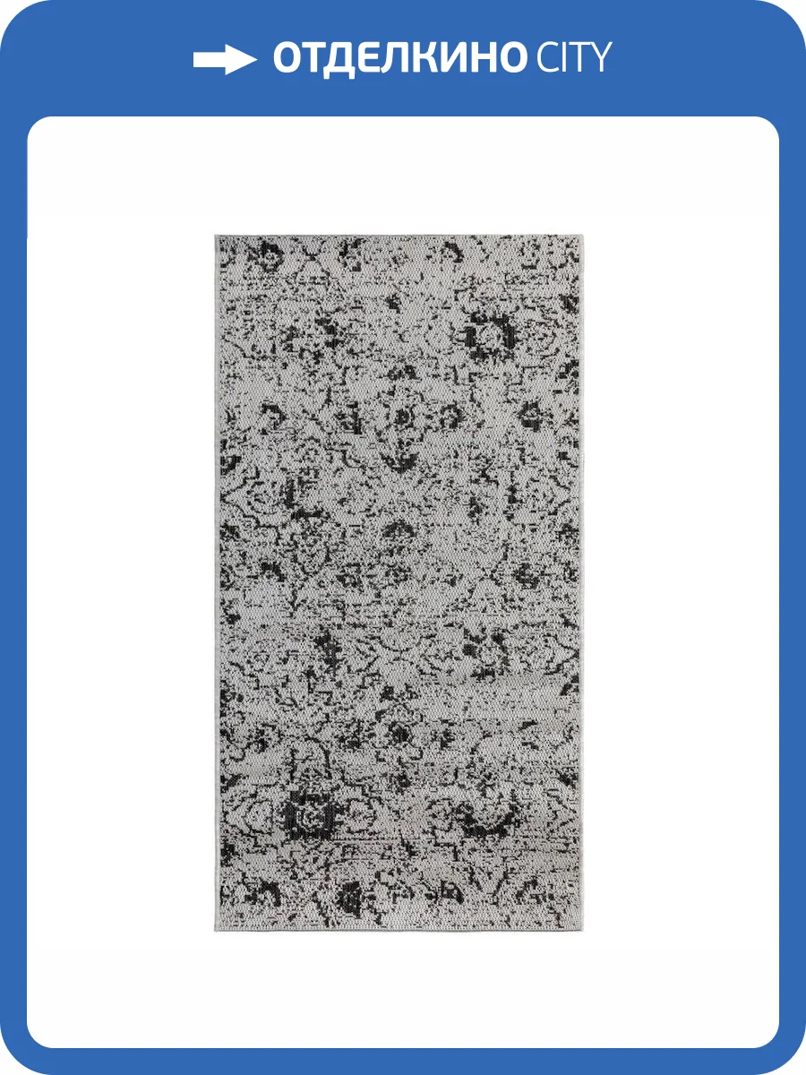 Ковер Side A6271 Silver/Smoke 1x2 м фото 7