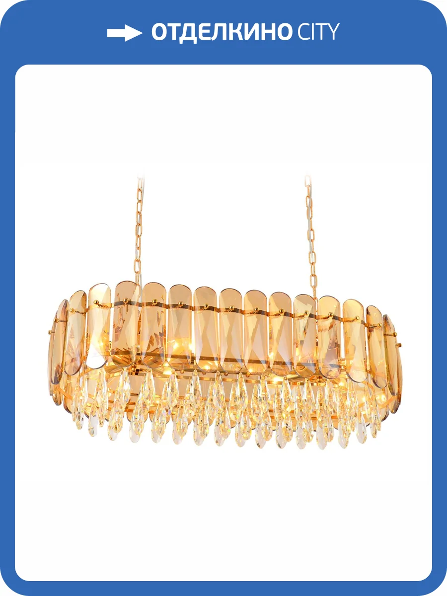 Подвесная люстра Ambrella light Traditional TR5074 фото 6