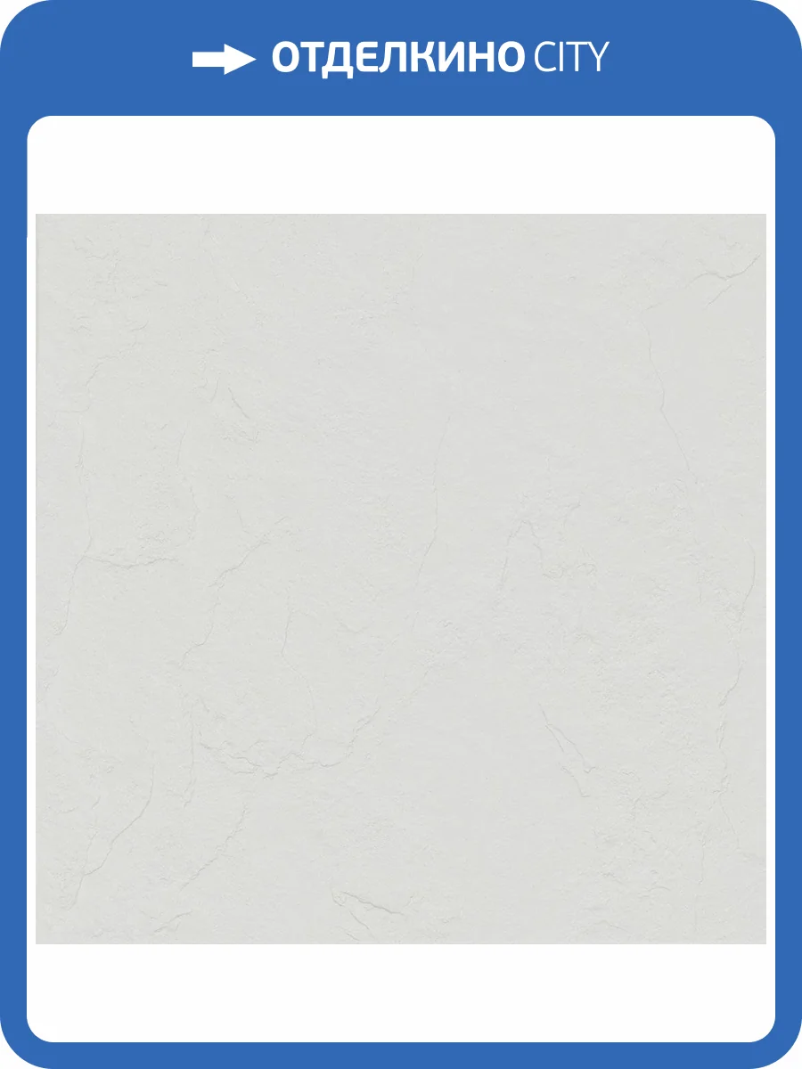 Керамогранит Creto Titan 9037 Rsc Lg 60x60 фото 2