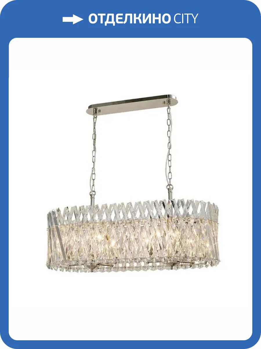 Подвесная люстра Aployt Verene APL.808.03.12 фото 2