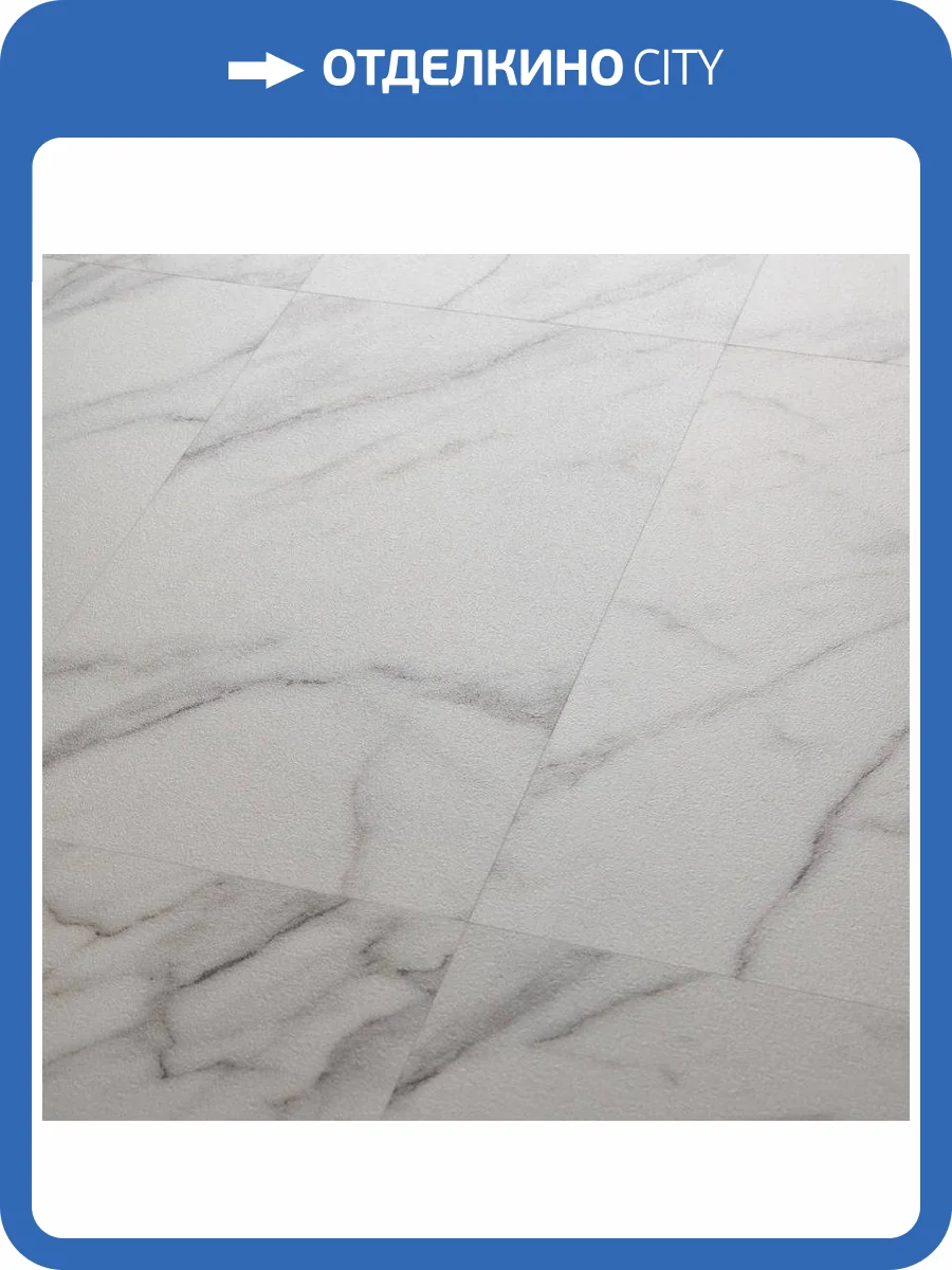 SPC Плитка Lamiwood Aquamarine 5/43 M-01 Мрамор Бьянко 610x305 фото 2