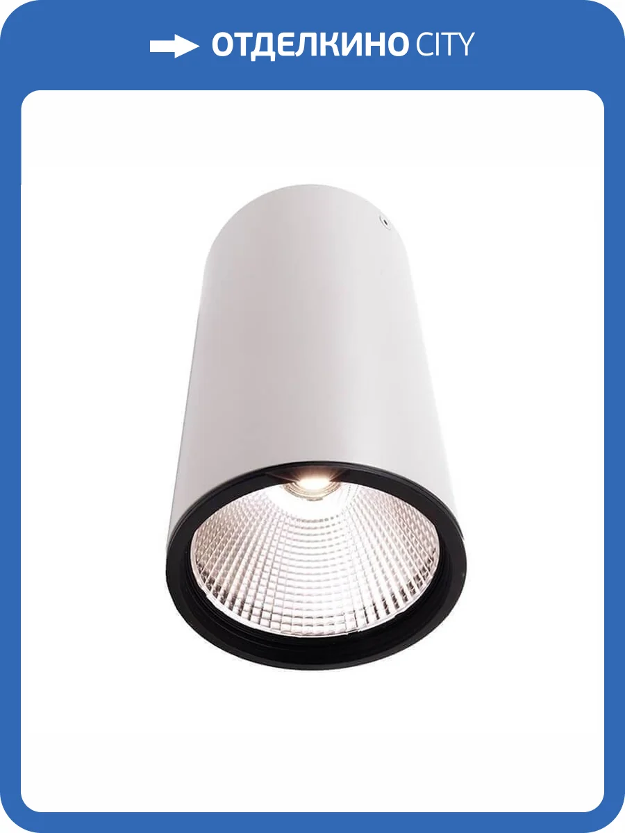 Накладной светильник Deko-Light Luna 40 348065 фото 2