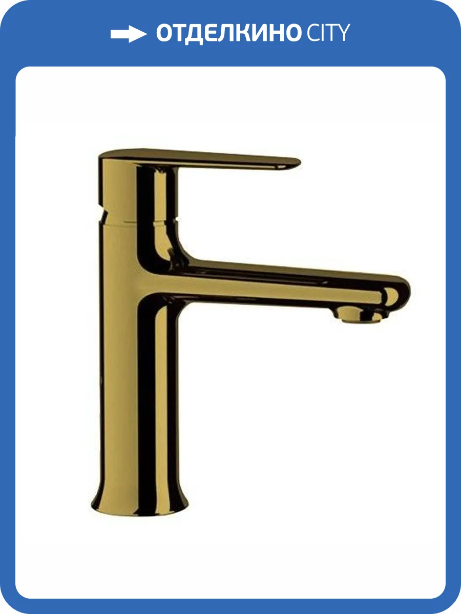 Смеситель для раковины Remer Vanity V12BG фото 3