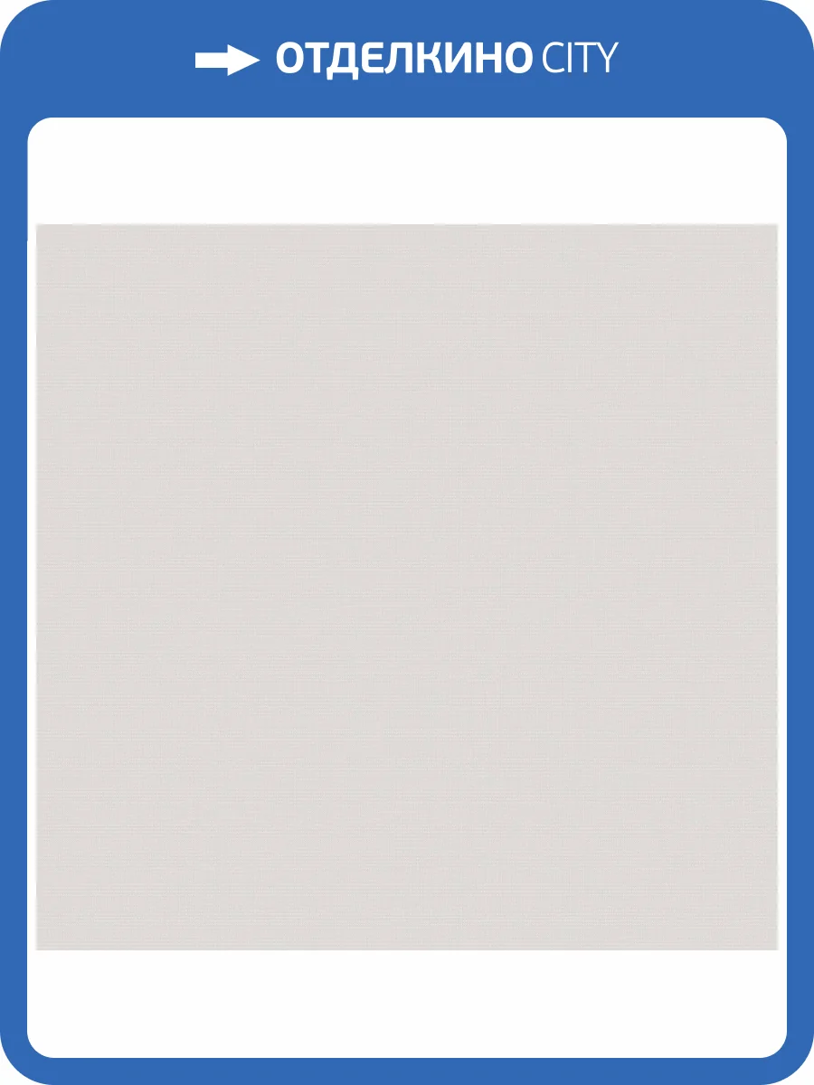 Обои Victoria Stenova Dream 585251 фото 2