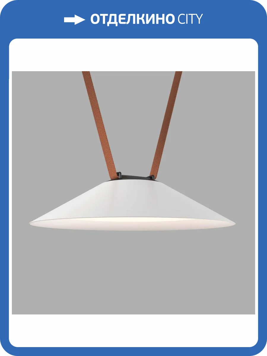 Трековый светильник Denkirs Belty Flow DK5565-WH+BK фото 5