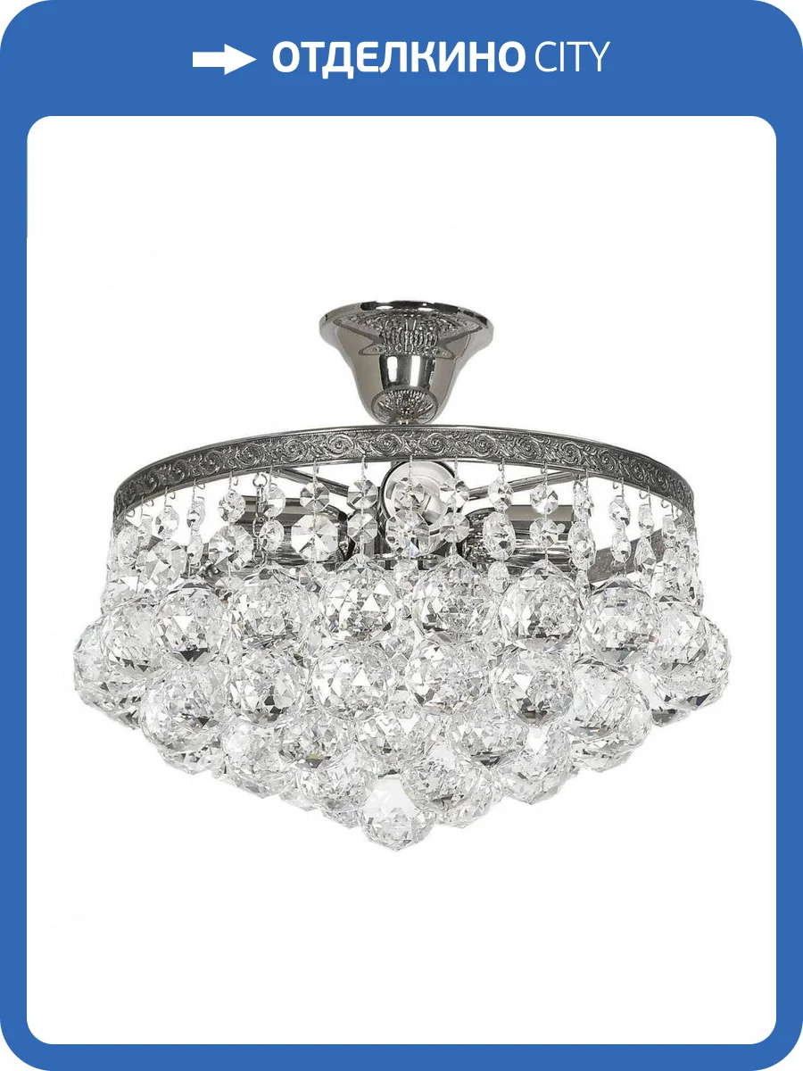 Потолочная люстра Arti Lampadari Castellana E 1.3.30.501 N фото 2