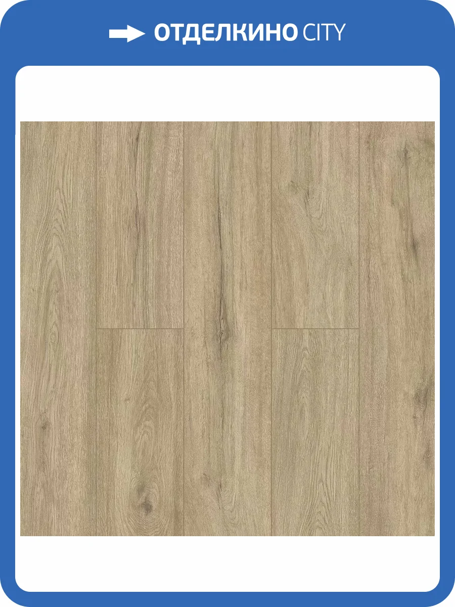 SPC Ламинат Alpine Floor Solo Plus 4/43 4V ECO 14-1001 Анданте 1200x183 фото 3