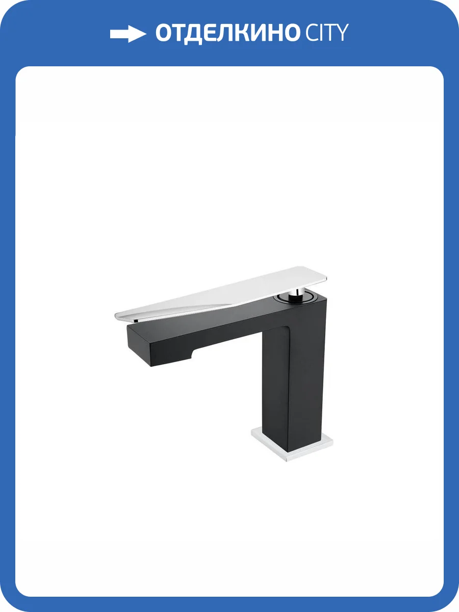 Смеситель для раковины Boheme Q 141-BCR.2 Blackchrome.2 фото 2